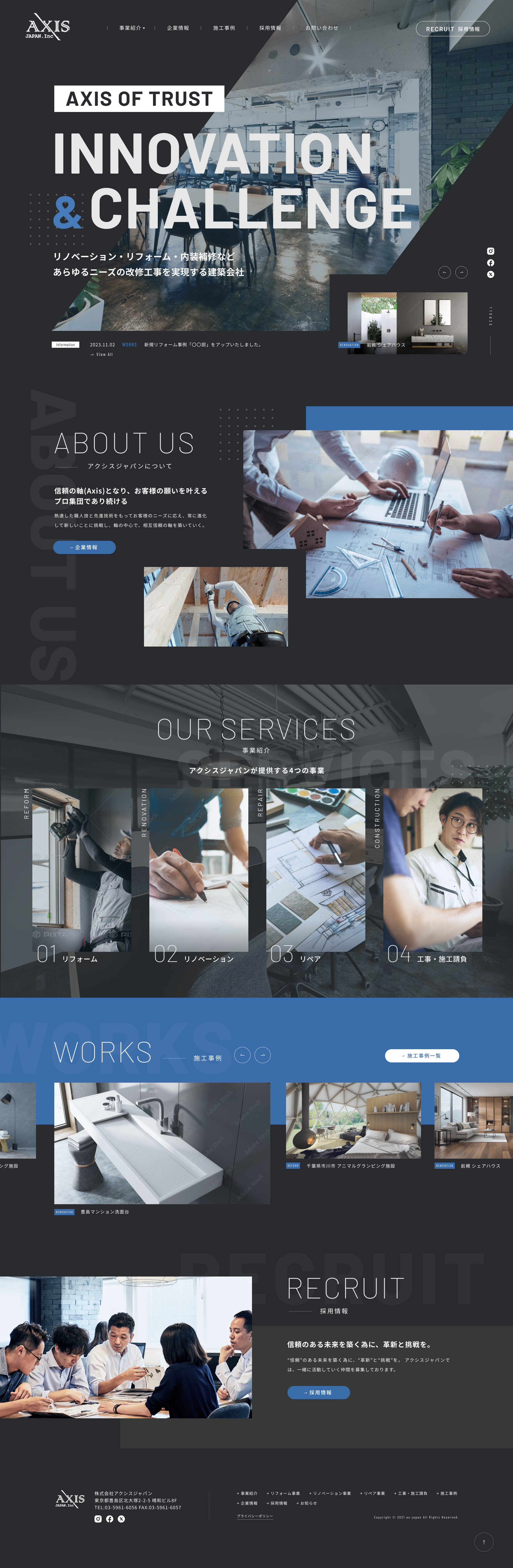 Corporate Website Proposal 